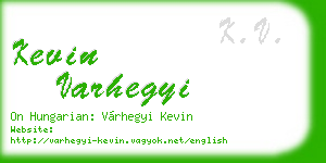 kevin varhegyi business card
